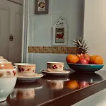 Jardin فيلة بلايا بلانكا